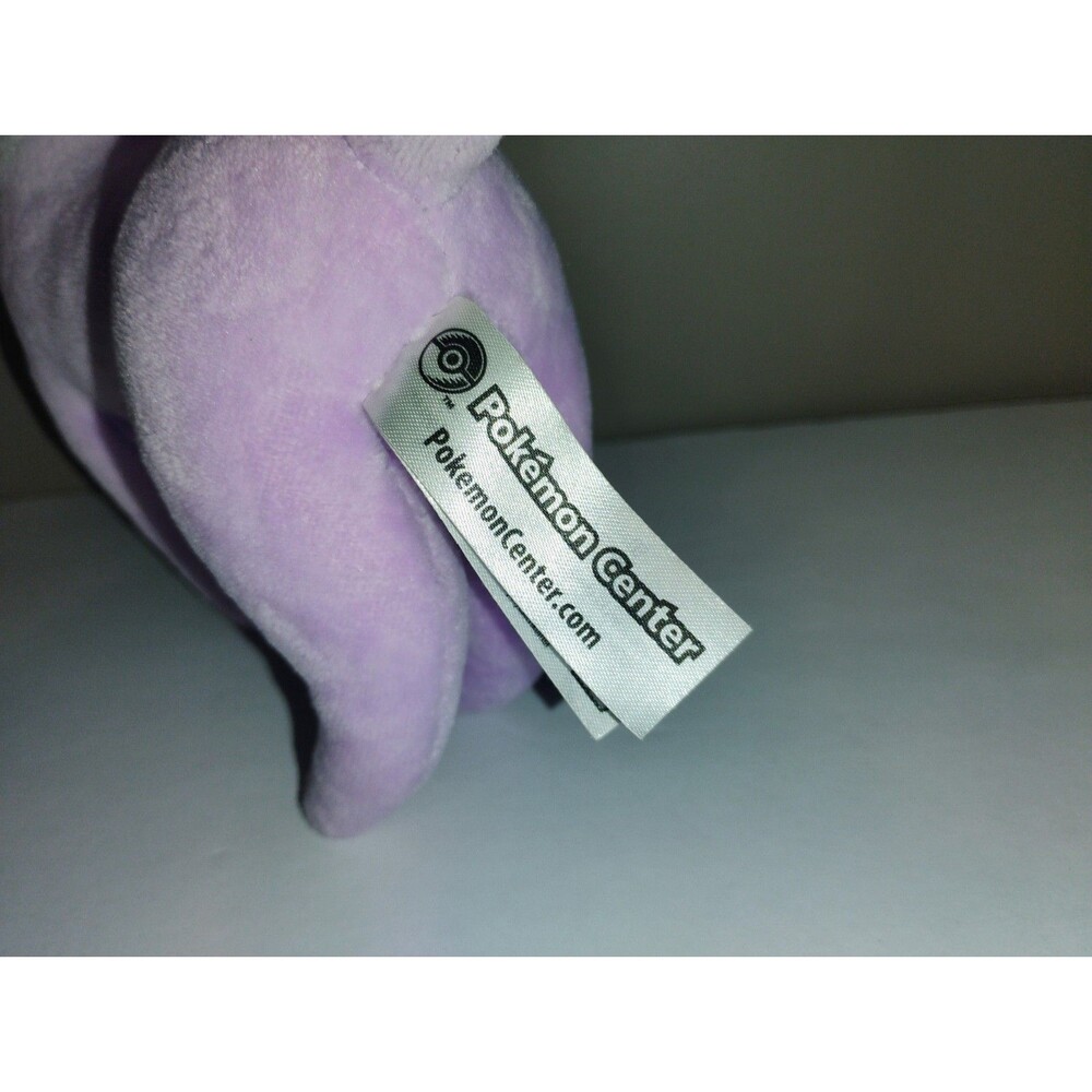 Pokemon Plush Espeon Umbreon 9" Lot of 2 by Pokemon Center 2017 Animation - Picture 5 of 9
